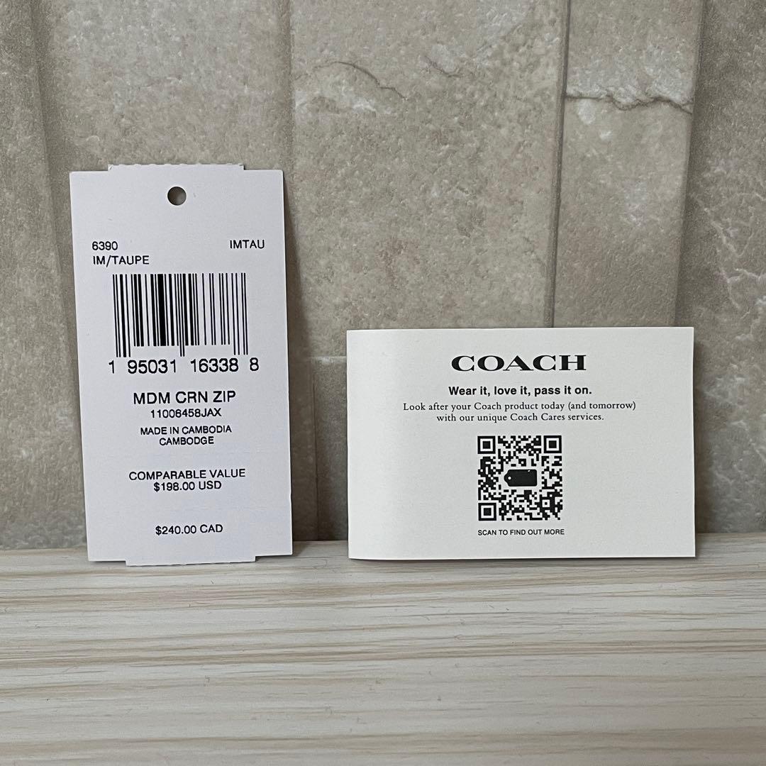 早い者勝ち！訳あり新品 COACH 二つ折り財布 ベージュ系