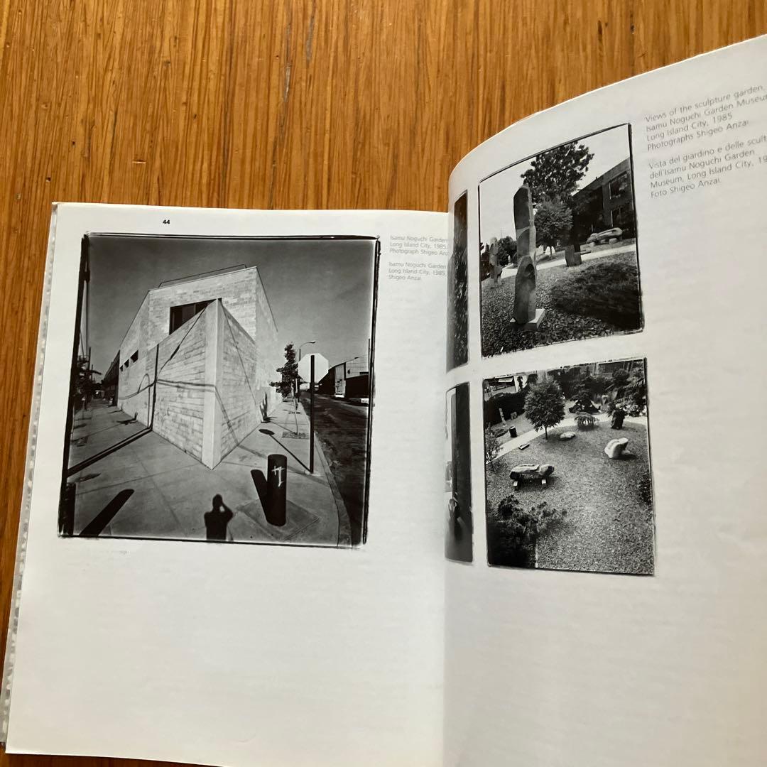 アート・デザイン・音楽 ISAMU NOGUCHI: WHAT IS SCULPTURE?