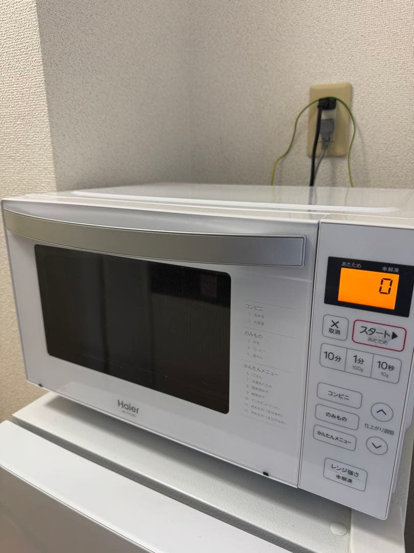 Haier 電子レンジ JM-FH18G