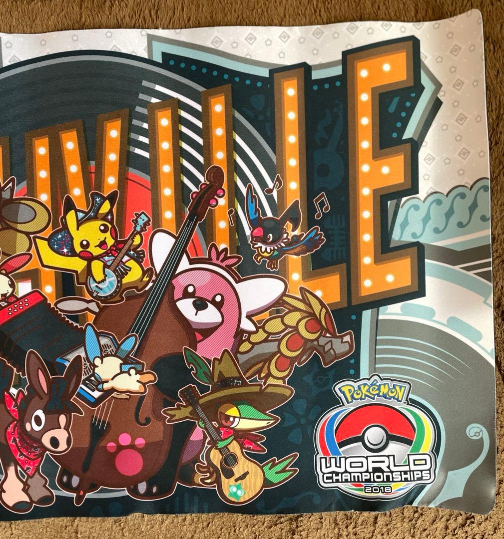 ポケモン WCS2018 会場限定 プレイマット