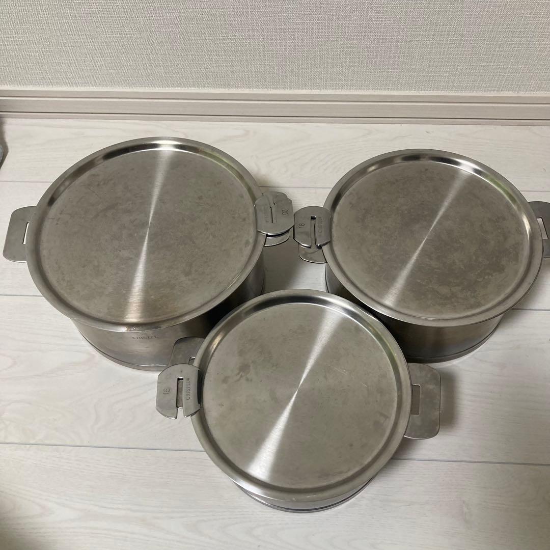 クリステルお鍋三点セット　蓋付き