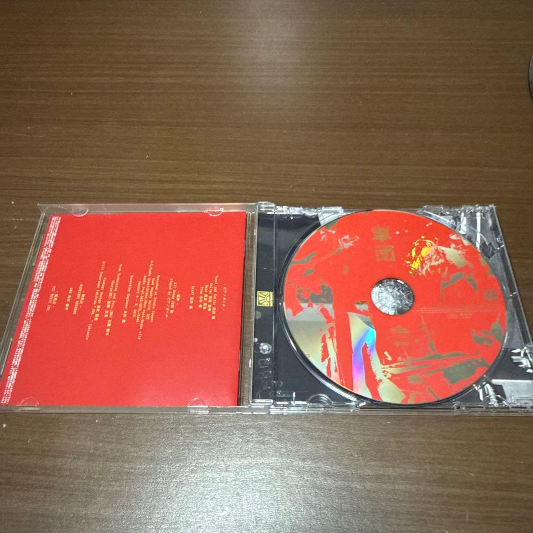 軍団