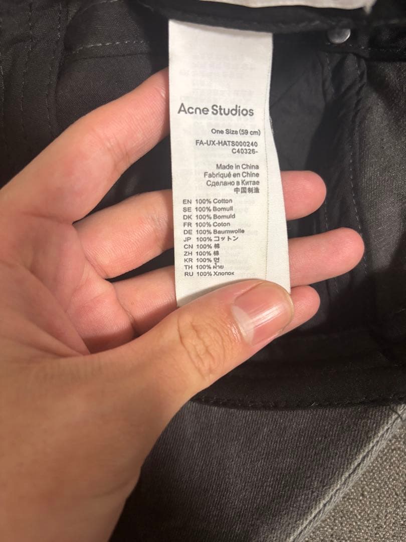 Acne Studios グレーキャップ
