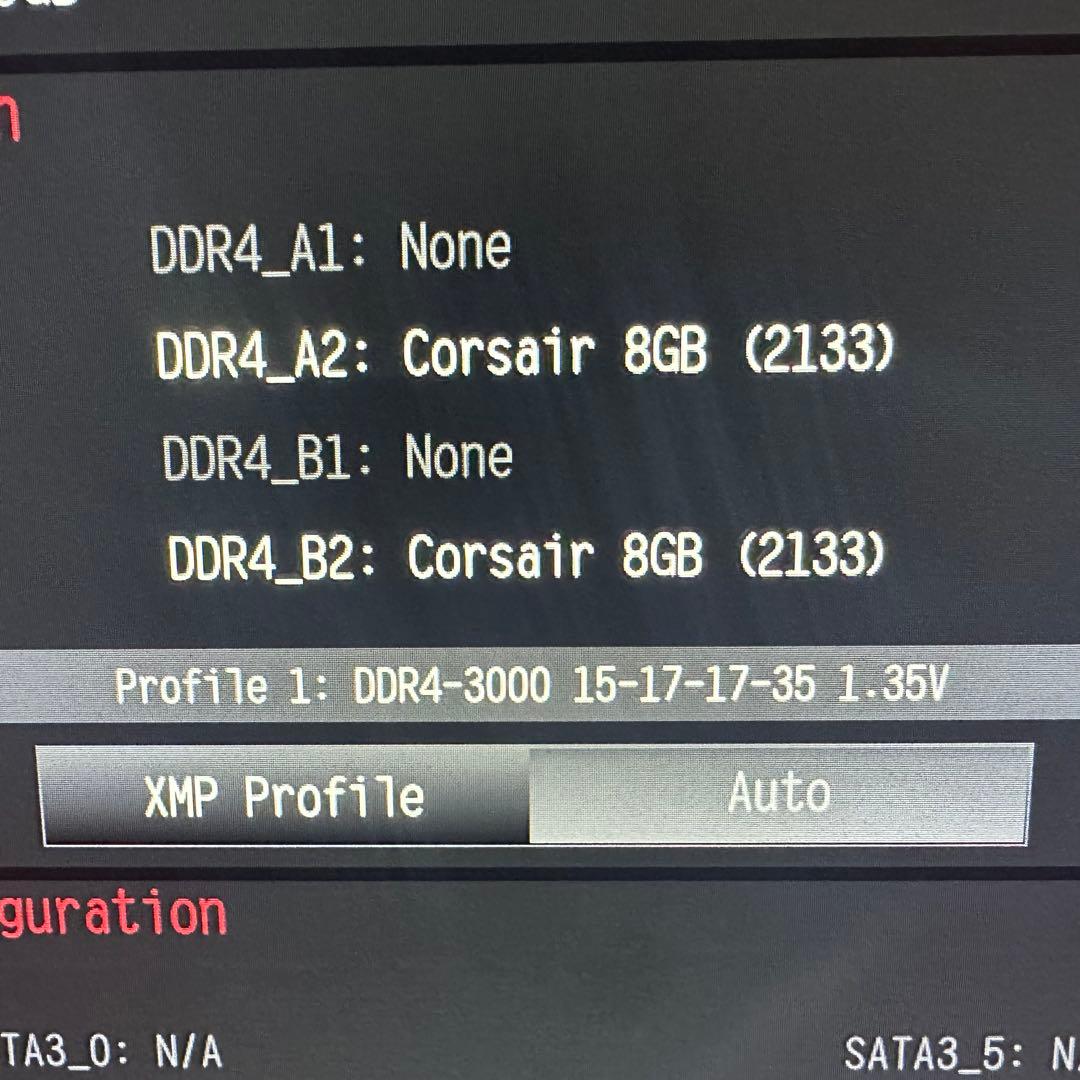 DDR4 3000 16GB 8GB corsair micron 動作確認済み