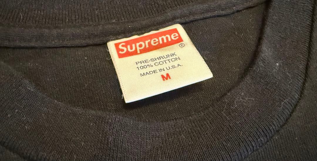Supreme 2008年製 ジョン・コルトレーン