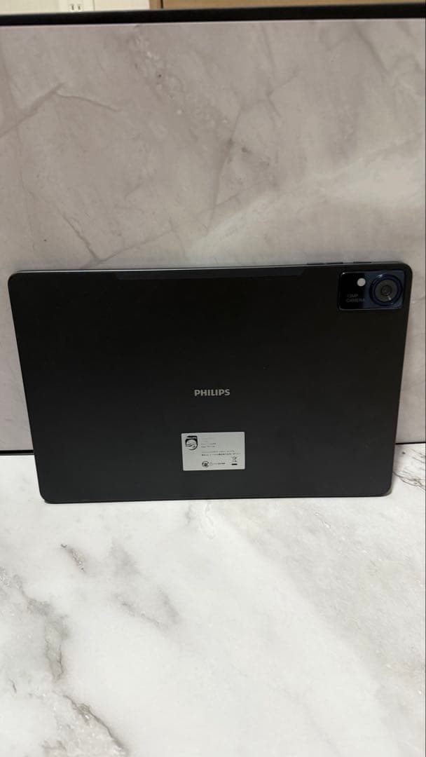 PHILIPS T8015 11インチ Androidタブレット