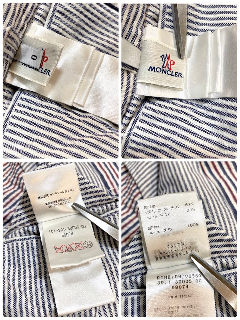MONCLER テーラードジャケット ロゴボタン ロゴワッペン
