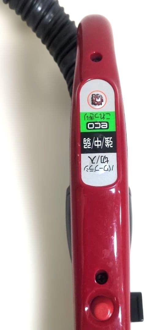 【angel】HITACHI 掃除機 CV-SF900