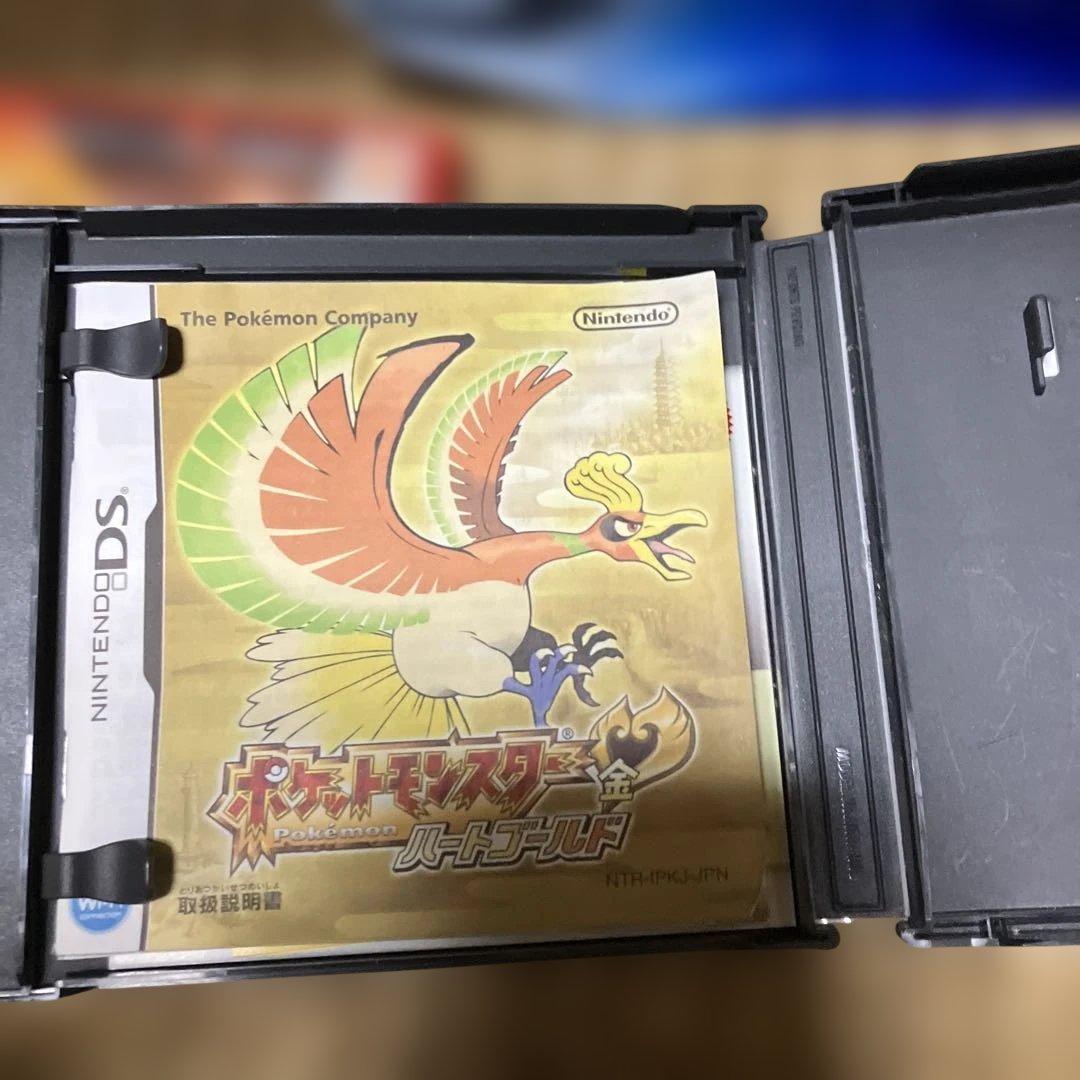 ポケットモンスター ウルトラサン Nintendo 3DS
