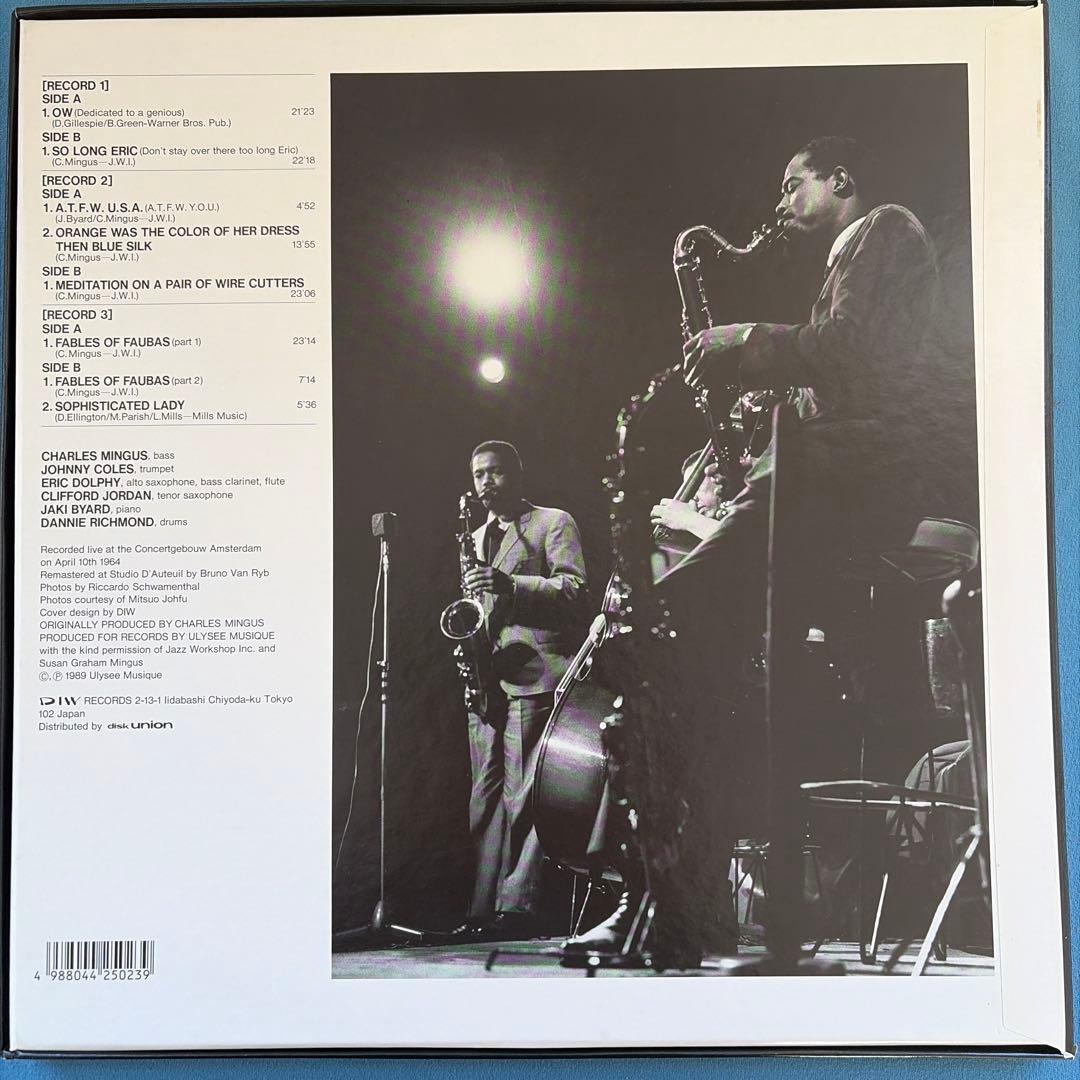 【超稀少盤】チャールズ・ミンガス/イン・アムステルダム1964 BOX3枚組LP
