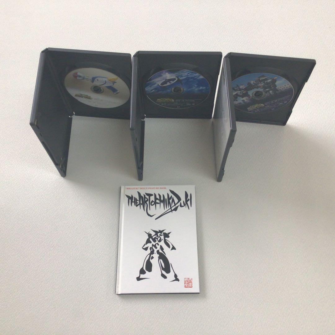 DVD 鉄甲機ミカヅキ DVDスペシャル限定BOX【動作確認済み】