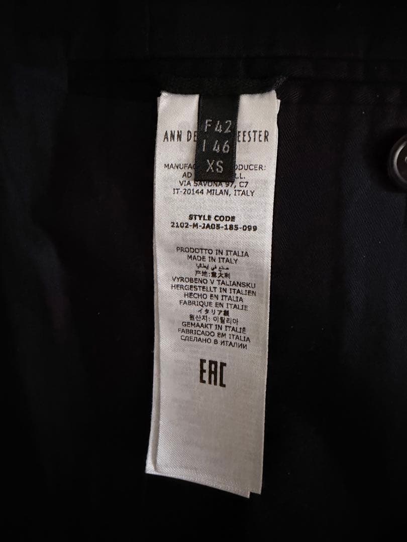 _*7様 ANN DEMEULEMEESTER 21AWテーラードジャケット