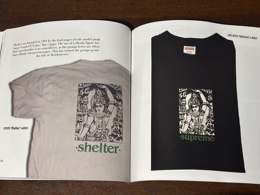 よ*ん様 SUPREME COPIES VOL 2