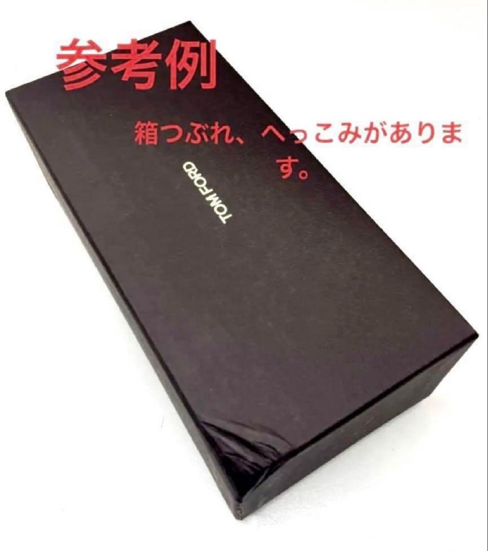 新品　TOM FORD トムフォード　 レディース