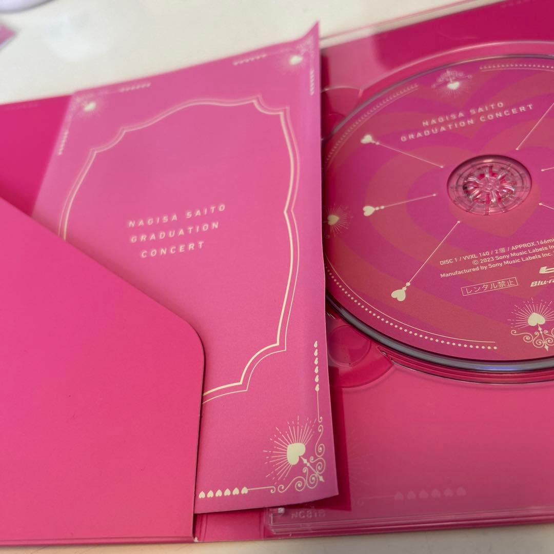 (特典生写真付き)齊藤なぎさ卒業コンサート　完全生産限定盤 【BD+CD】