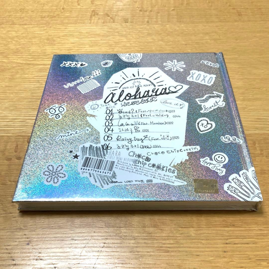 KARA(ハラ) HARA 1ST MINI ALBUM 「alohara」