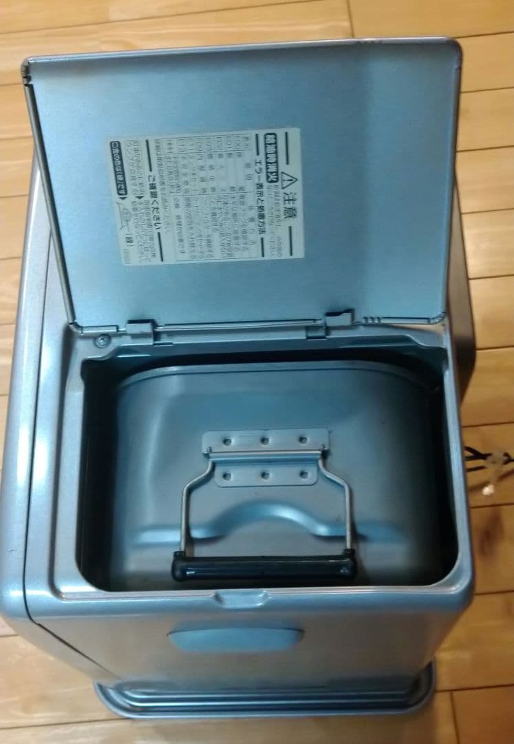 ダイニチ　ブルーヒーター　石油ファンヒーター 15～20畳