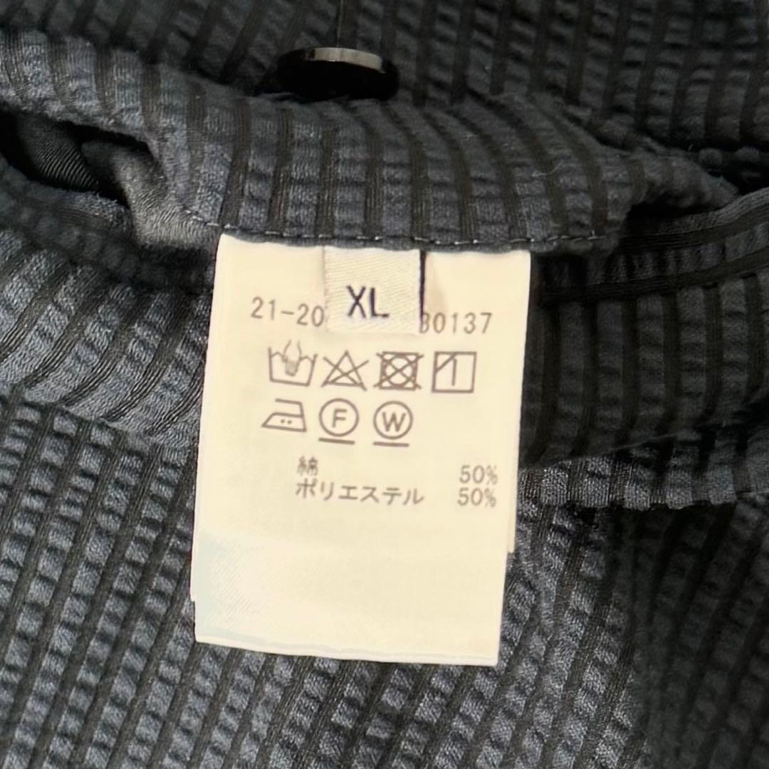 ESTNATION エストネーション ジャージ シアサッカー セットアップ XL