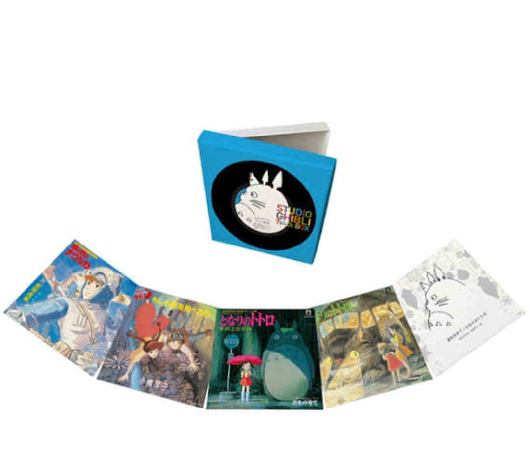 新品未使用【STUDIO GHIBLI】7inch BOXセット