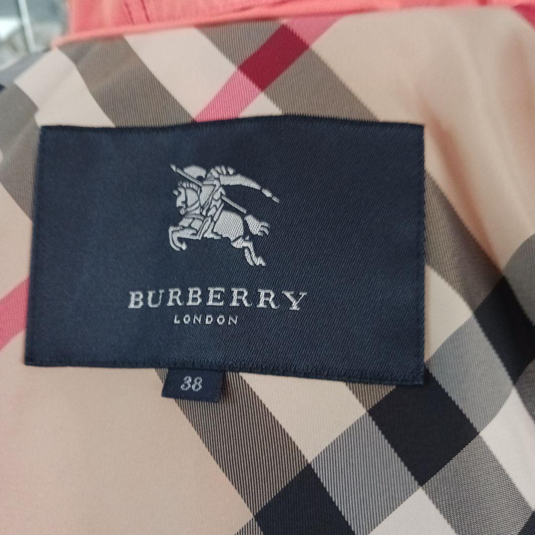 《極美品》　BURBERRYロンドン ◇トレンチコート