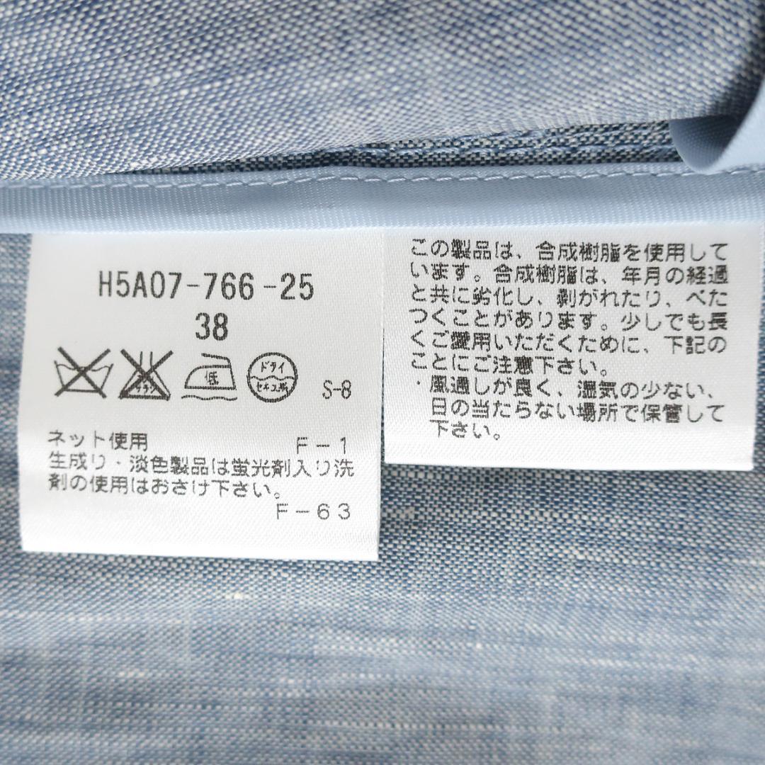 超美品 MACKINTOSH PHILOSOPHY リネントレンチコート
