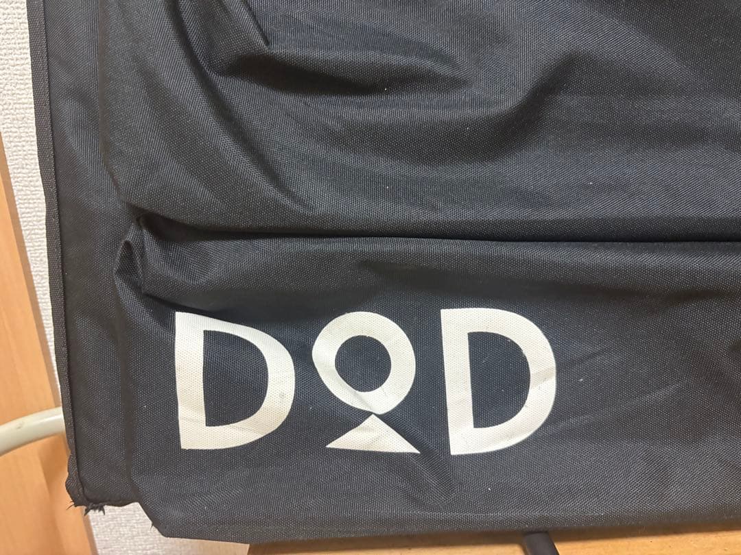 DOD テキーラレッグ Ｍ　/ テキーラランタン レッグ / テキーラバッグ