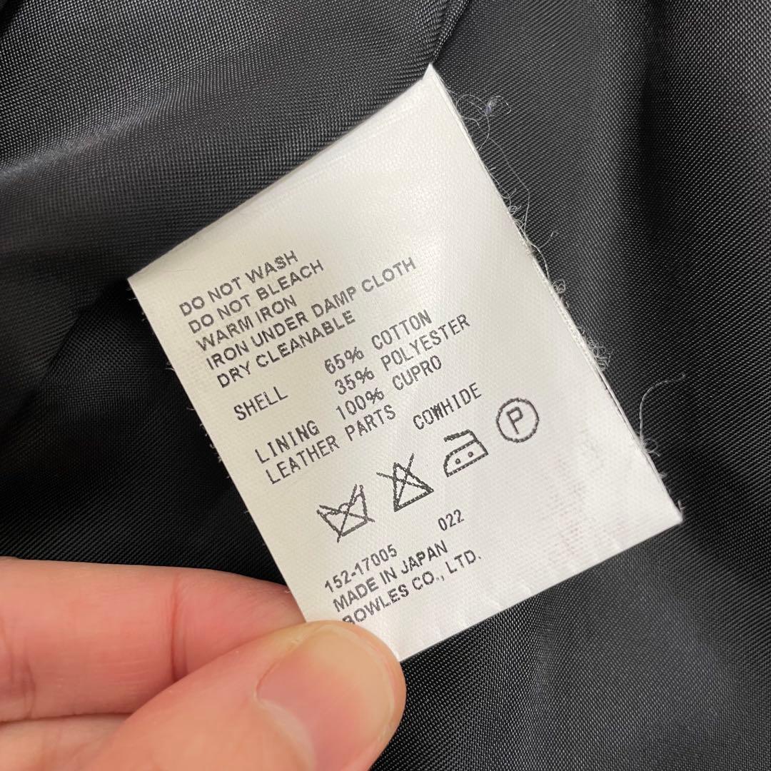 【極美品】ハイク ライナー付き トレンチコート ベージュ ロング丈 Lサイズ 3