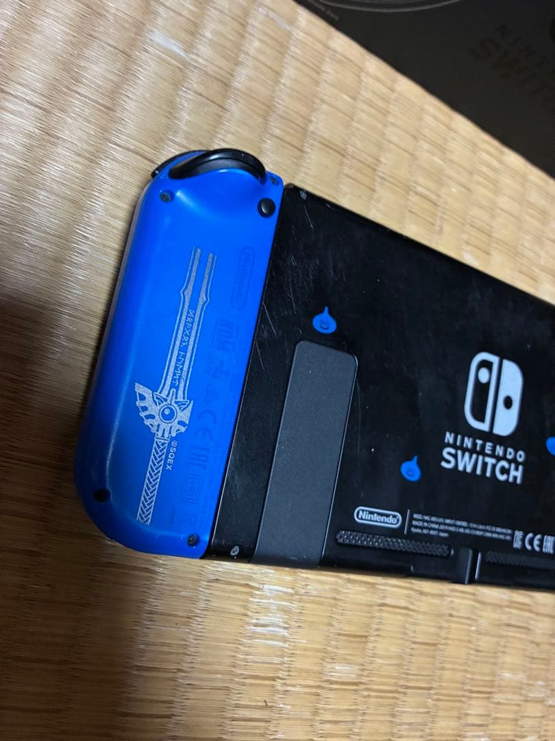 Switch ロトエディション