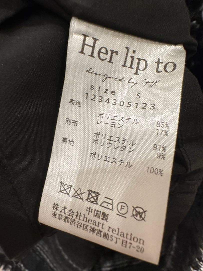 ワンピース Herlipto Gabriel Tweed Mini Dress S