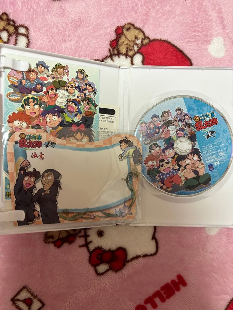忍たま乱太郎 DVD 第18シリーズ 五の段 第5巻