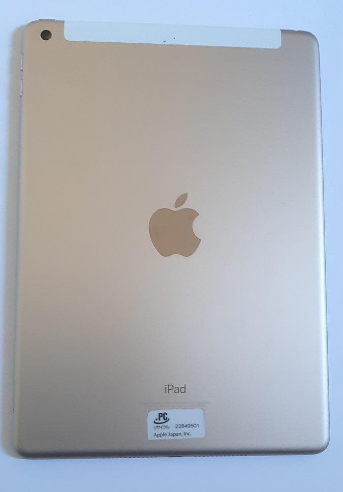 iPad 第5世代 電池容量97％ 32GB A1823 ゴールド セルラー