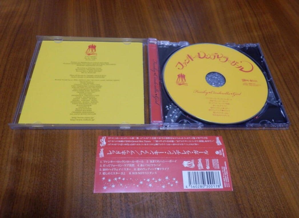 RED HOTS CD「ファンキー・シンデレラ・ガール」 帯あり