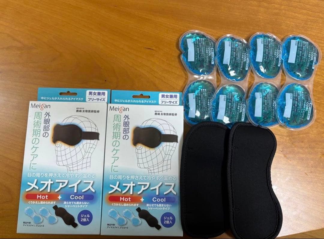 衛生医療用品・救急用品 Q917cssm4