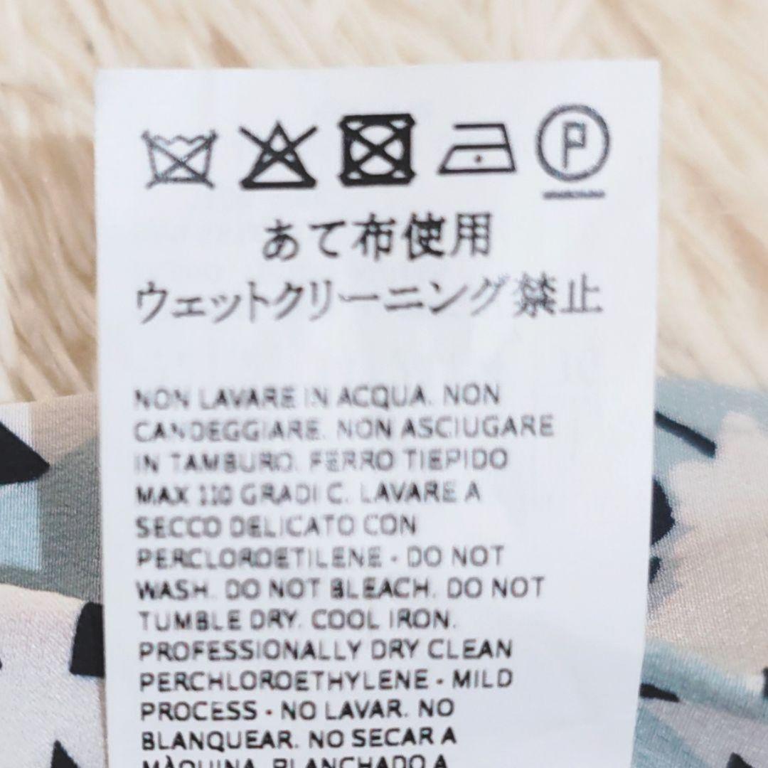 MaxMara シルク 花柄デザインワンピース 総柄 シャツワンピース 春 S