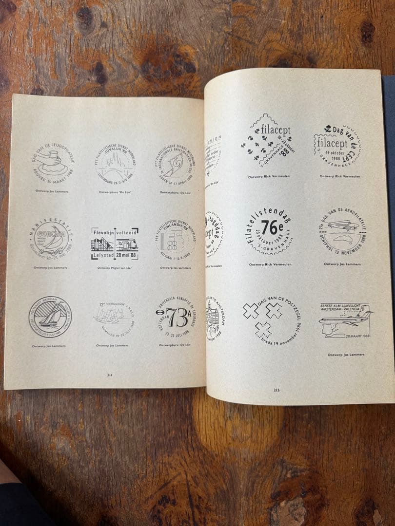 その他 Nederlandse postzegels 1988