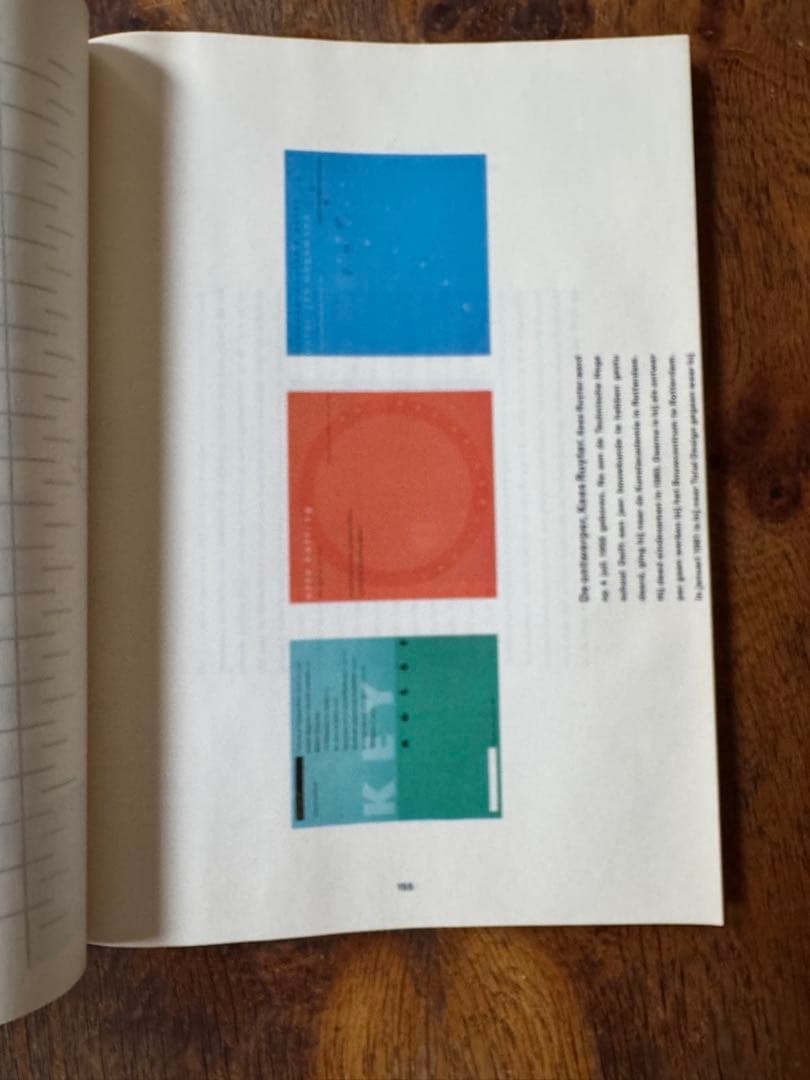 その他 Nederlandse postzegels 1988