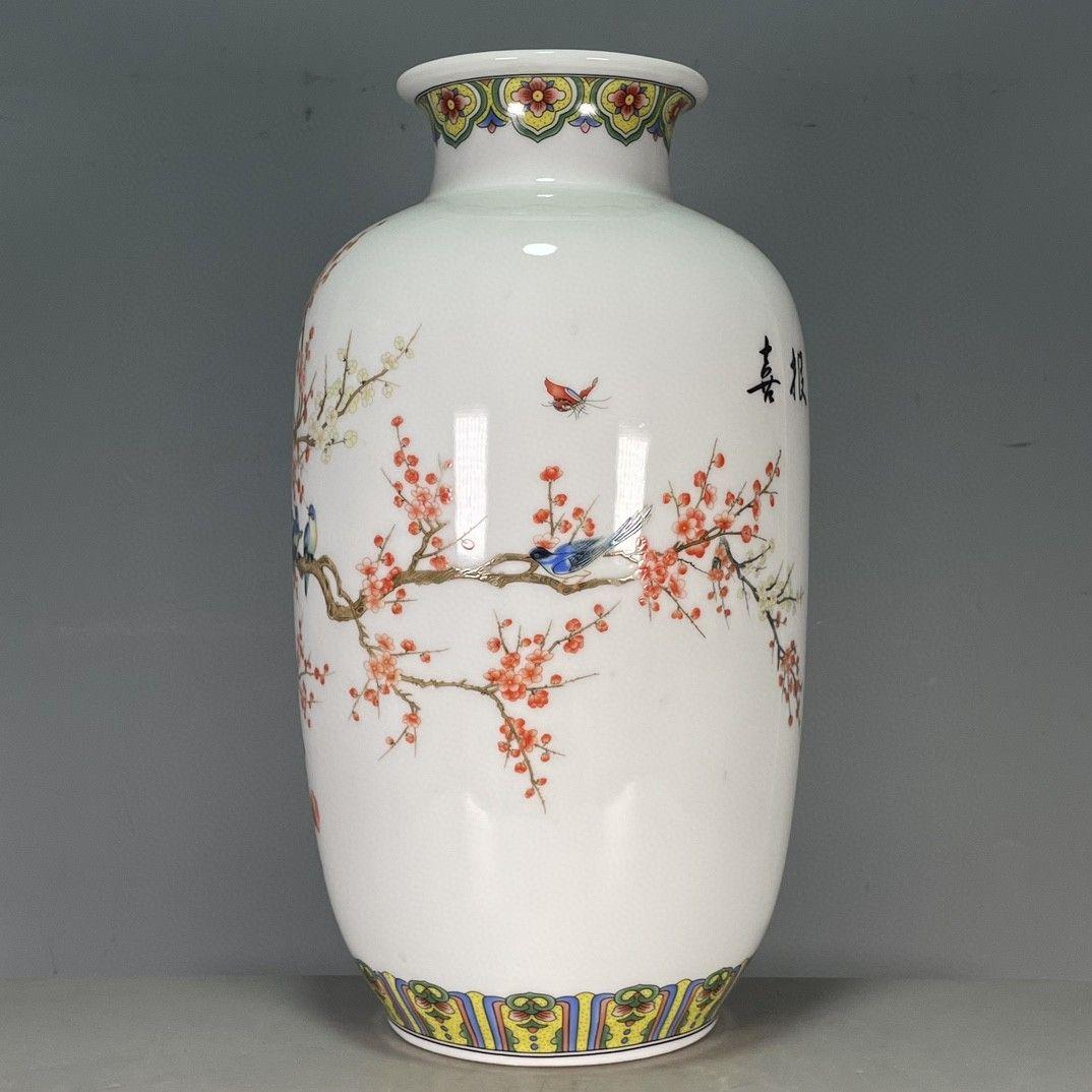 清乾隆粉彩花鳥賞瓶  景徳鎮 陶磁器 装飾品 現代工芸品  美術品 置物