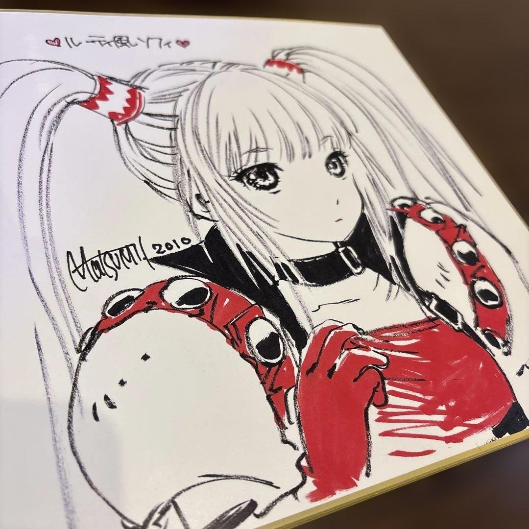 テイルズオブグレイセス 非売品DVD 限定配布品 ナムコ