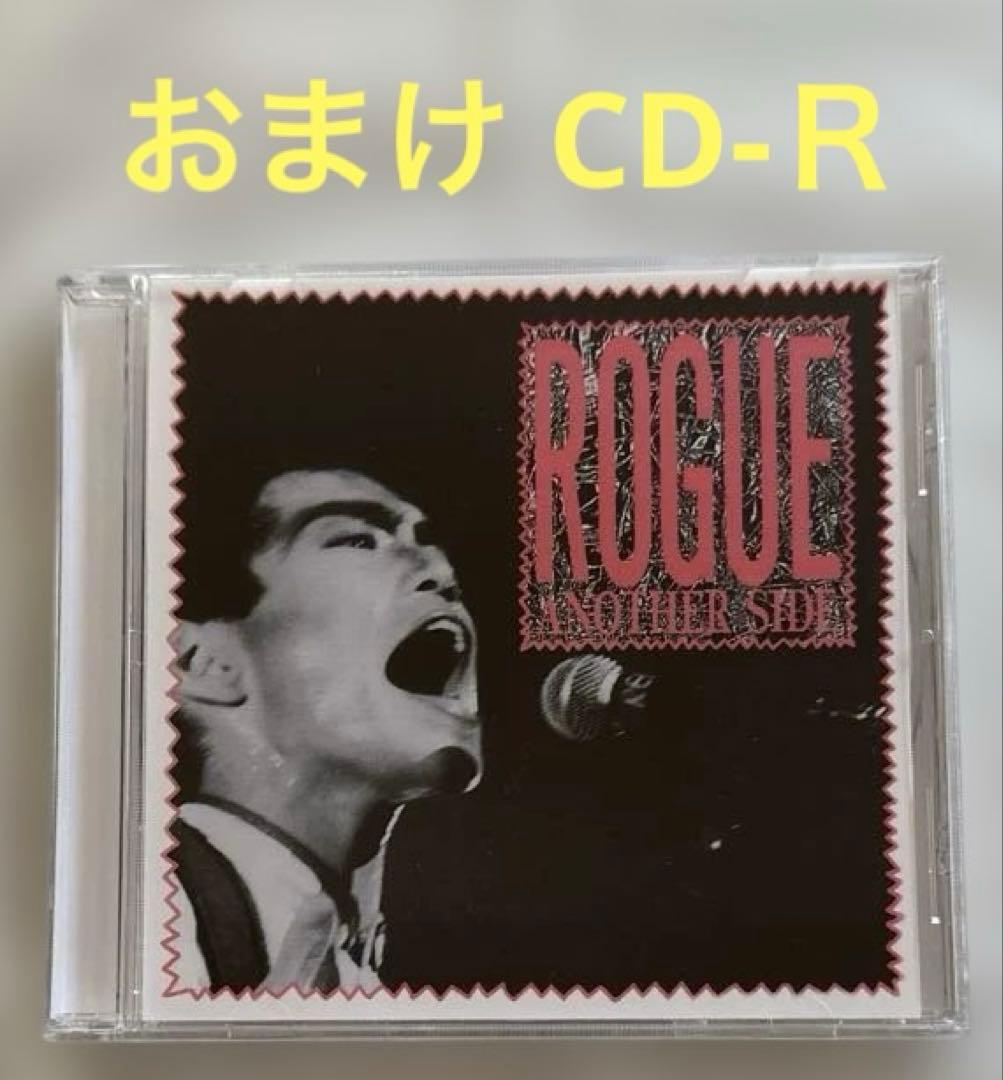 『ANOTHER SIDE』➕『恋のバカンス』ROGUE〈ローグ〉CD-Ｒ付き