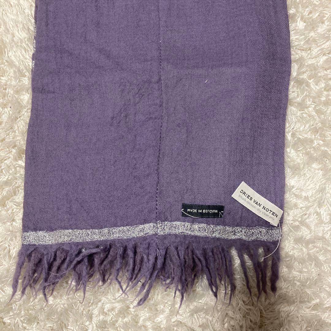 DRIES VAN NOTEN ストール　シルバー刺繍