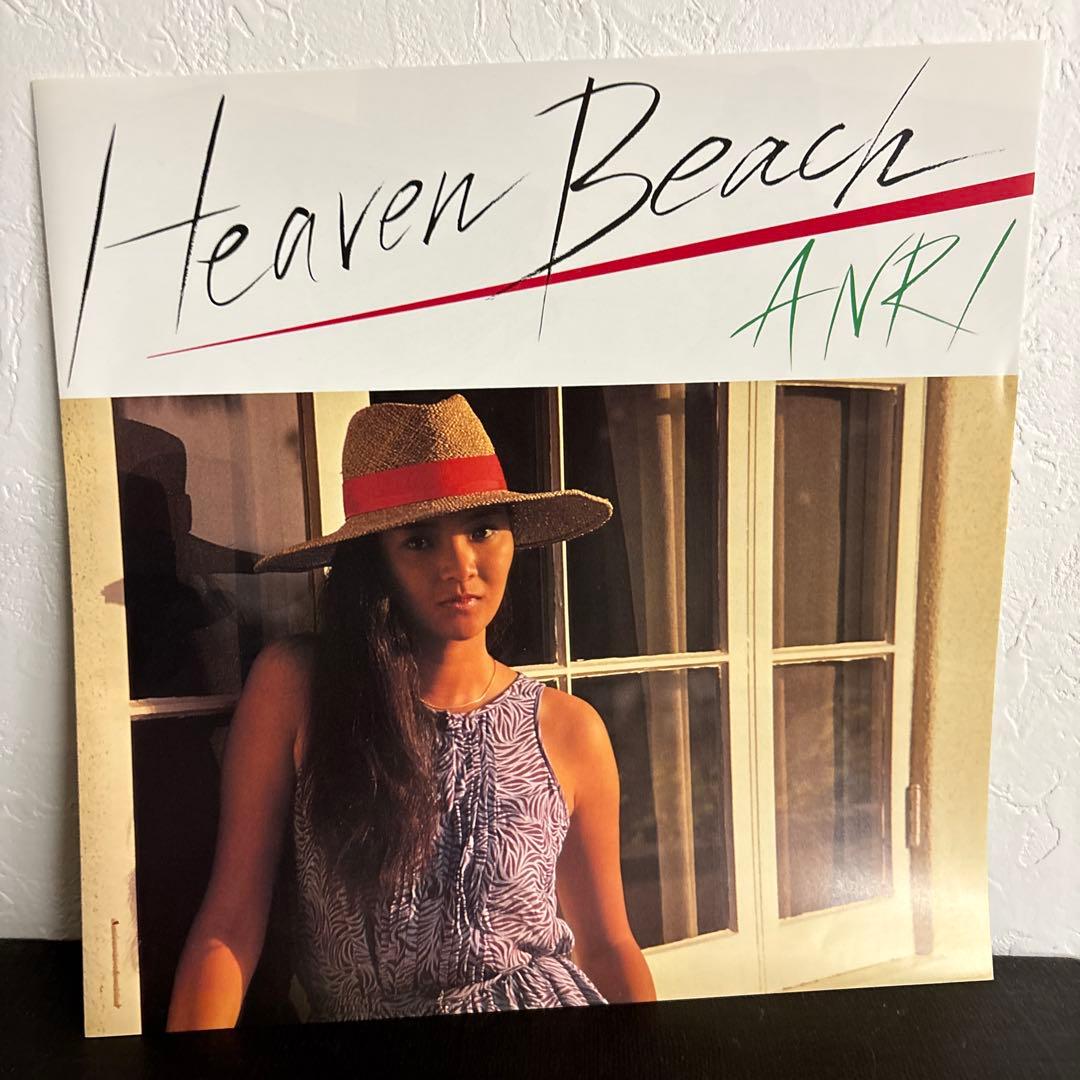 d*9様 美品　ANRI Heaven Beach レコード