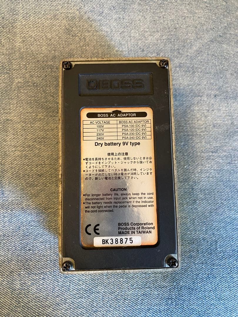 BOSS Bass OverDrive ODB-3 ベース　オーバードライブ