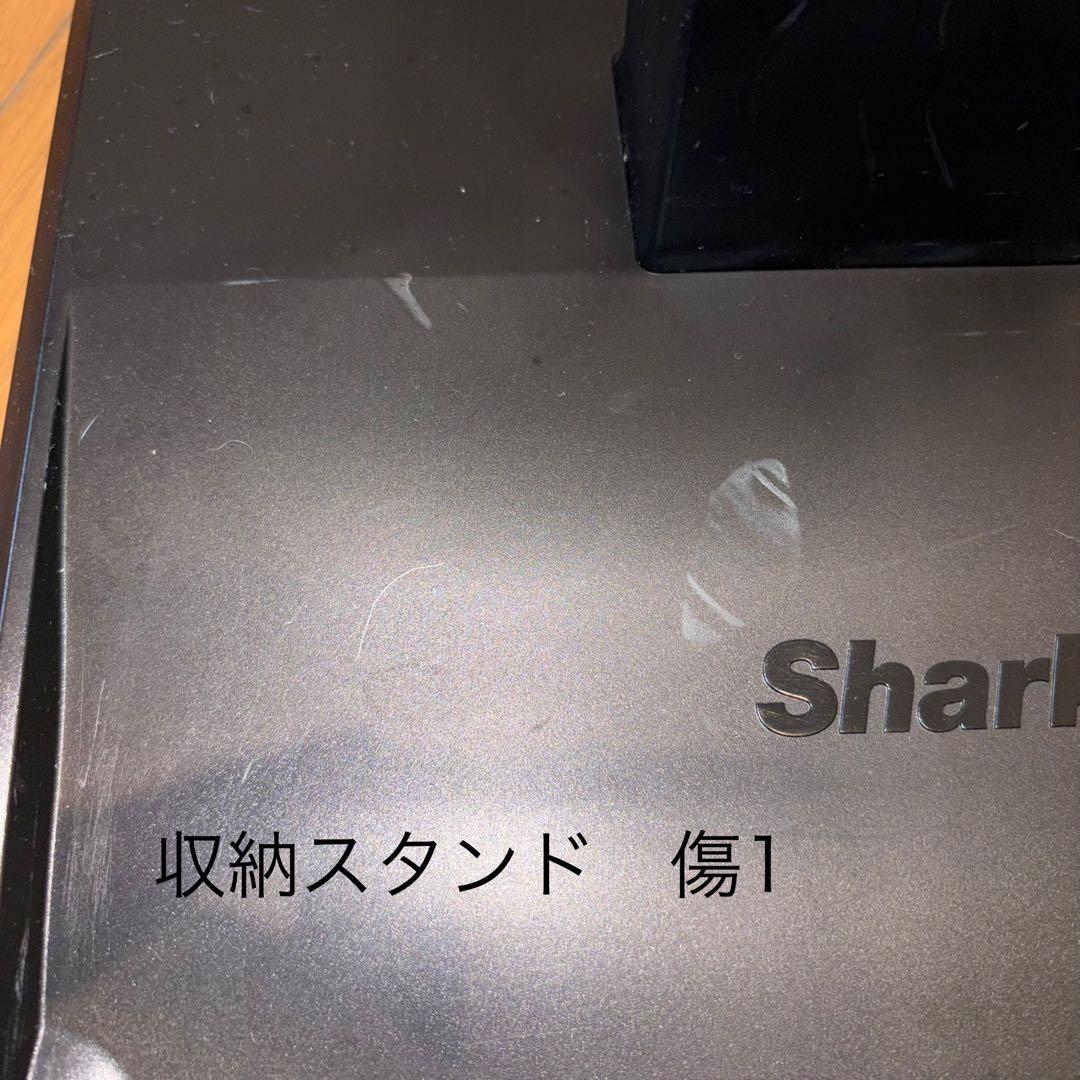 シャーク サイクロンスティッククリーナー CH966J