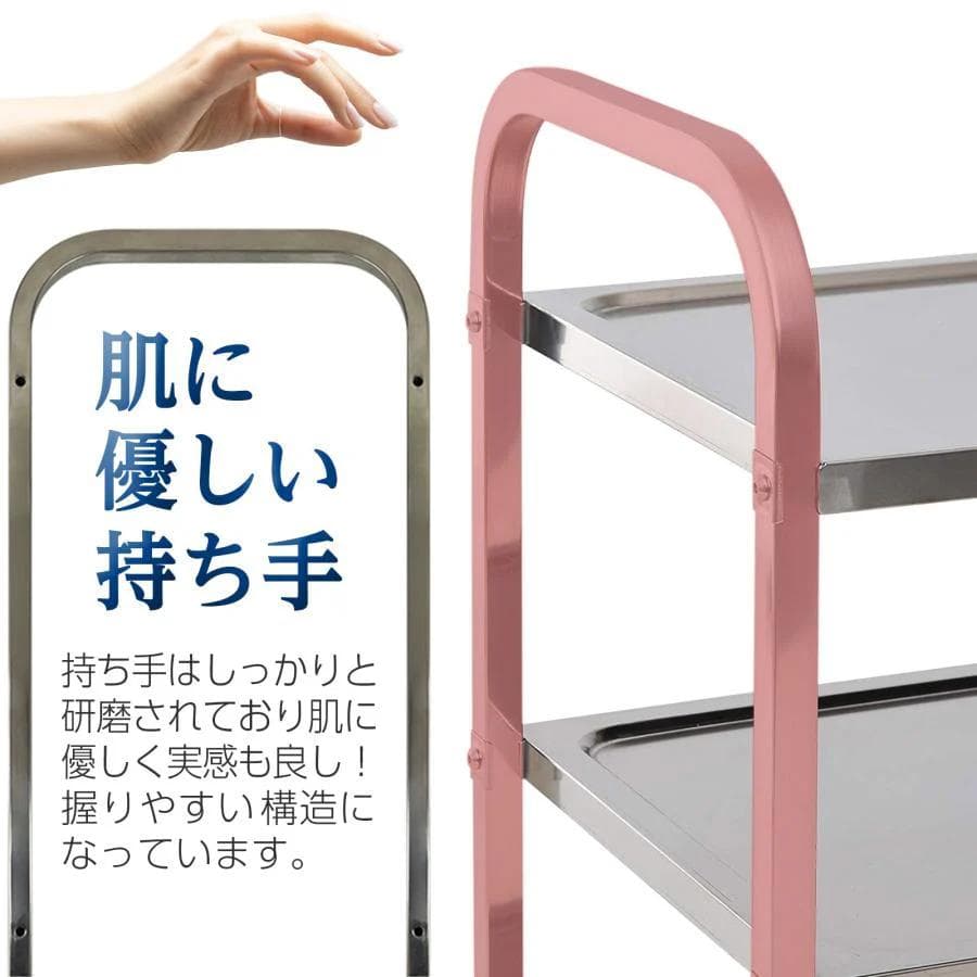 業務用ワゴン 3段 ステンレス製キャスター付き 台車 キッチン収納
