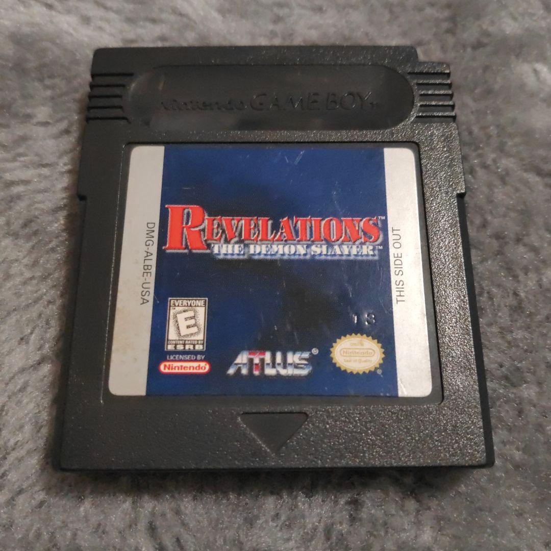 ATLUS　アトラス　REVELATIONS