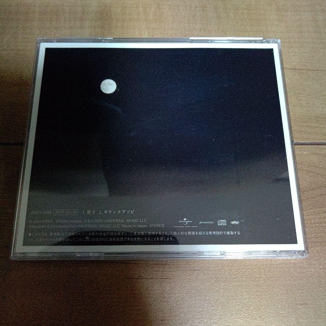 クリープハイプ CD 尾崎世界観