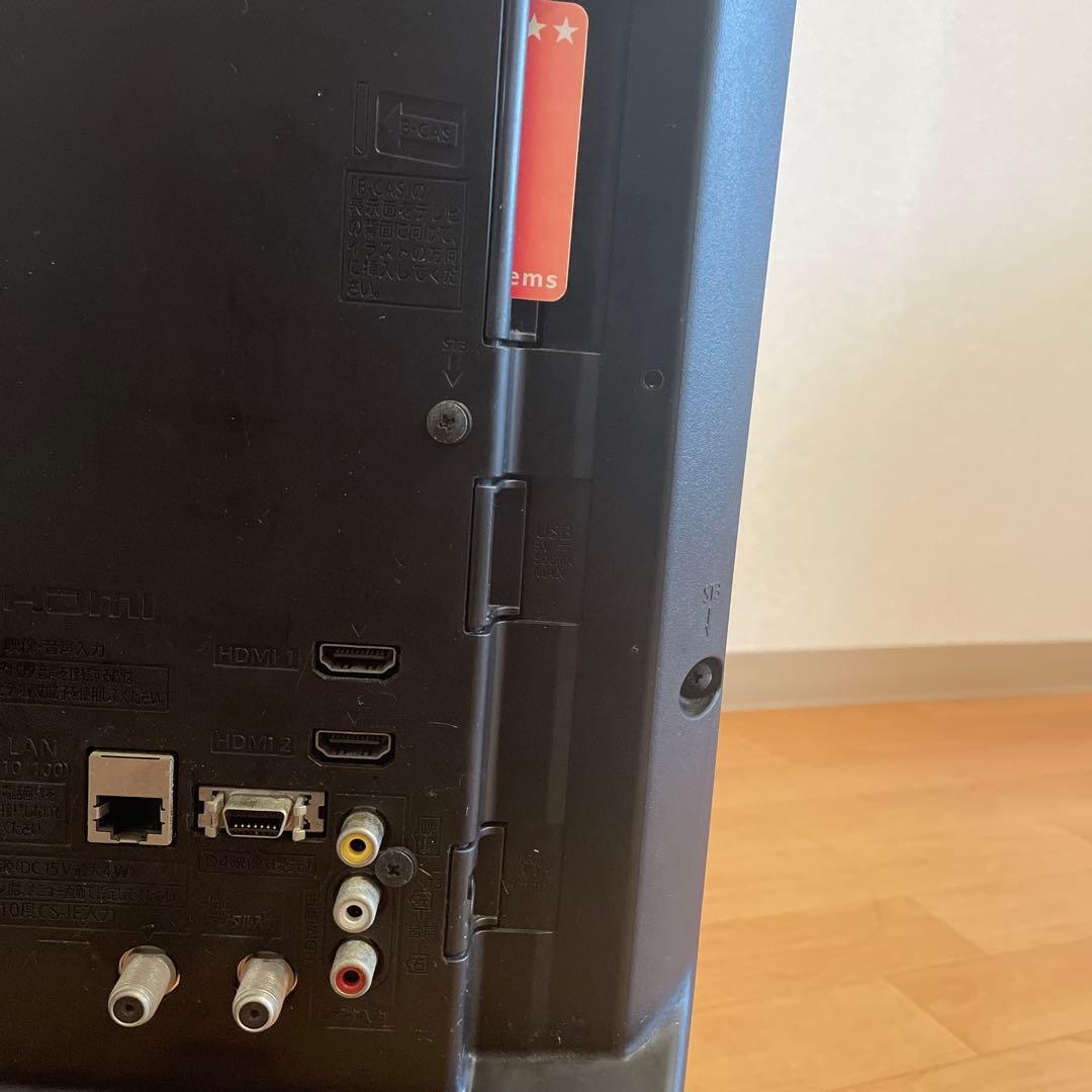 Panasonic TH-32C300 32インチ液晶テレビ