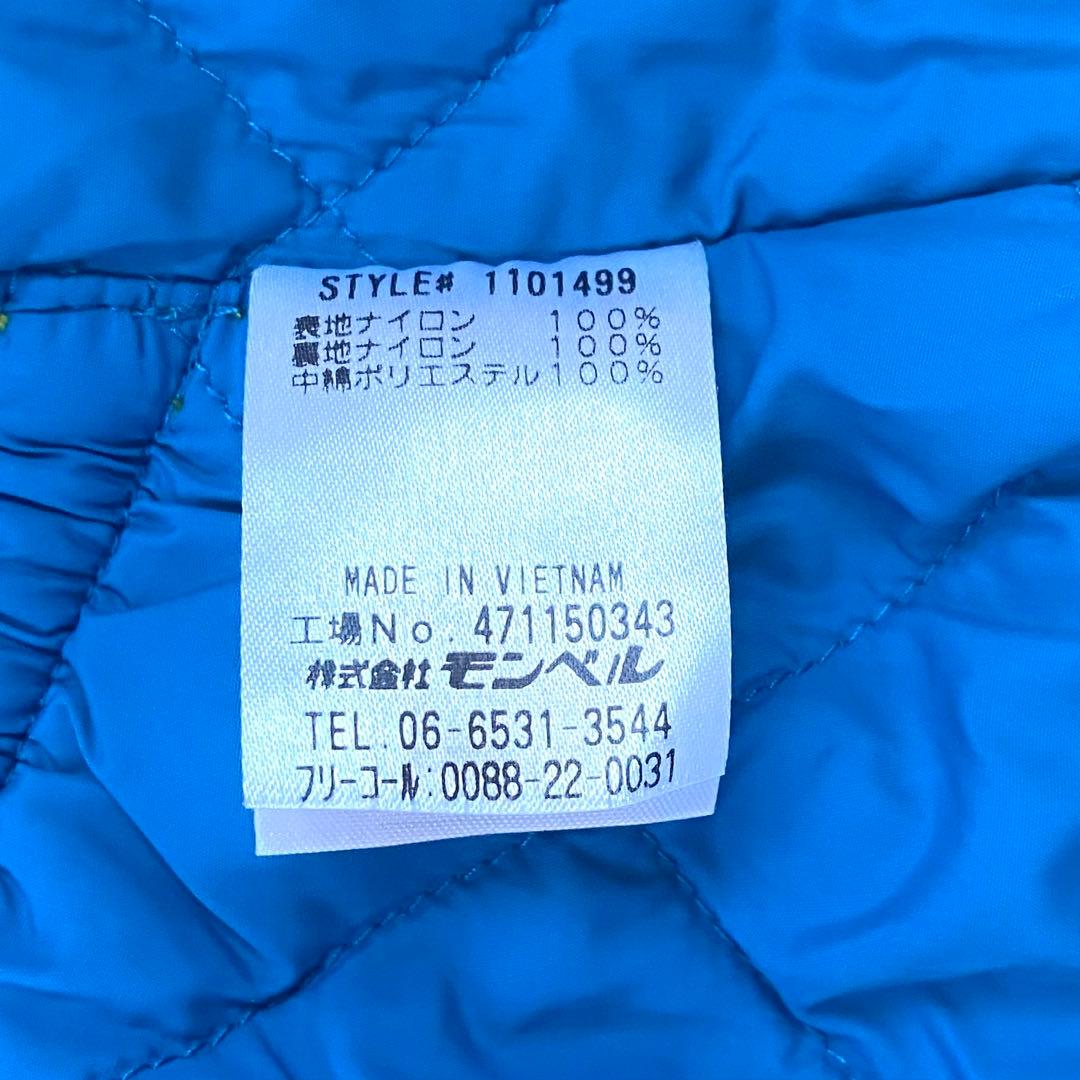 美品⭐︎モンベル　パウダーベビーカバーオール　ジャンプスーツ　フード付　90㎝