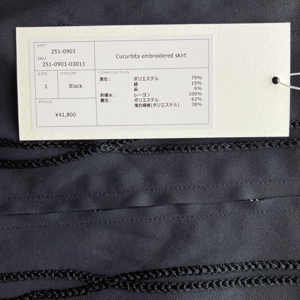 【MURRAL】Cucurbita embroidered skirt　黒