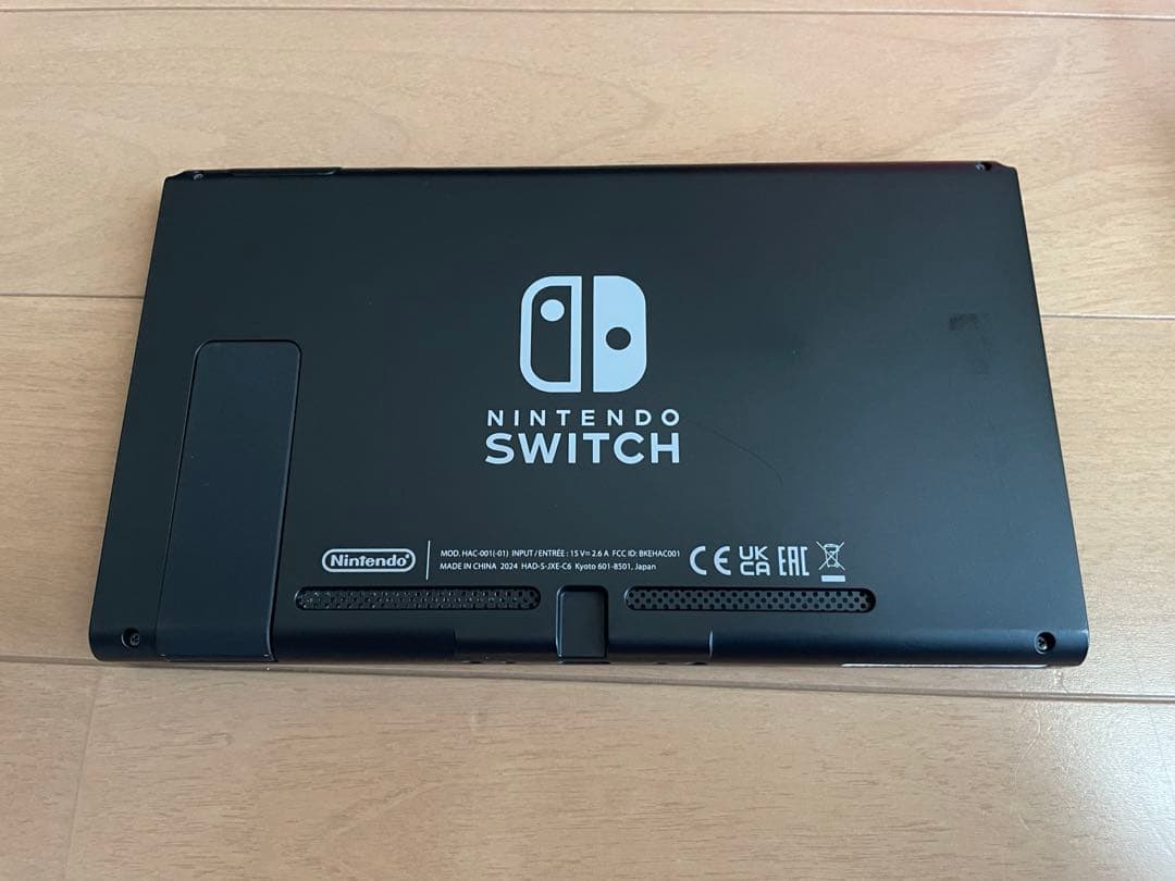 Nintendo Switch（バッテリー強化版）本体　付属品完備